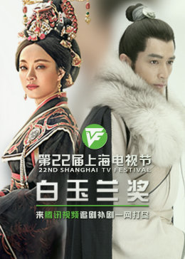 潍坊网站建设优化排名