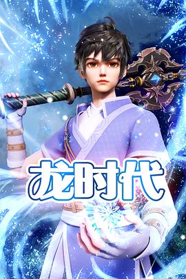 惠州seo优化排名软件