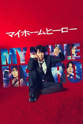 附近seo排名怎么做好